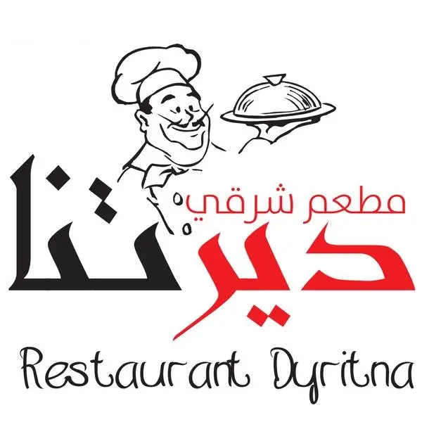 Dyritna
