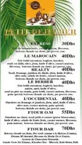 menu espace omar elmokhtar casablanca 3