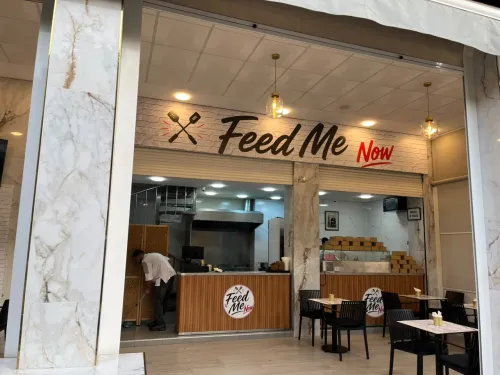 Feed me now