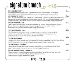 menu Friends Eatery coffee House restaurant agadir 04