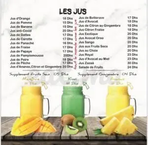 Menu Ftour Meriem Marrakech August 2023 572017-422800