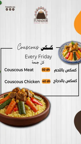 Menu de Fumador à Agadir