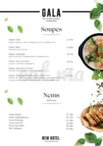 Menu GALA Casablanca September 2023 181411-620500