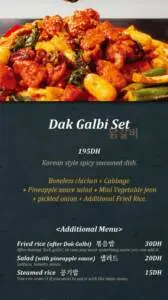 Menu Galbidak Tanger June 2023 103718