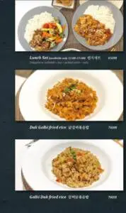 Menu Galbidak Tanger June 2023 193618