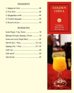 golden china menu casablanca (1)
