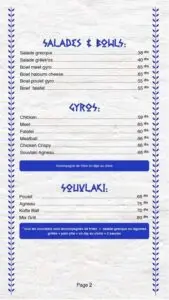 menu Greekos restaurant a casablanca dar bouazza 3