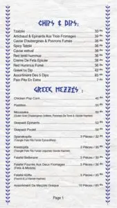 menu Greekos restaurant a casablanca dar bouazza 1