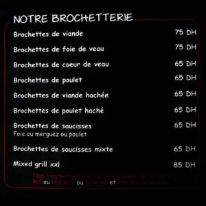 Grillade Adil Rabat Menu Restaurant 1