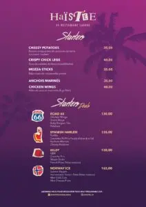 Menus · 3