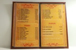 meni hirae meknes