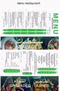 Menu Ibn Batouta Tanger June 2023 234521