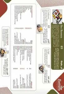 Menu Ibn Batouta Tanger June 2023 184521