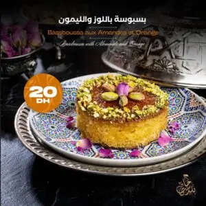قوائم الطعام · 30