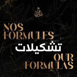 قوائم الطعام · 34