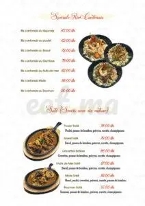 Menu Kamora Tanger April 2026 562713-718800
