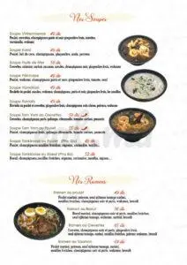 Menu Kamora Tanger April 2026 562713-411900