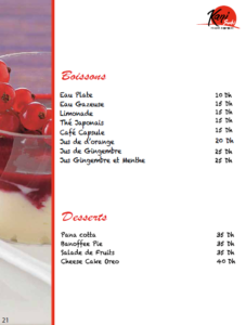 Menus · 12