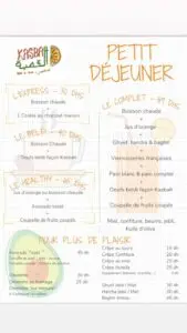 menu KASBART tanger 2