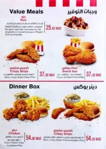 KFC Menu 7