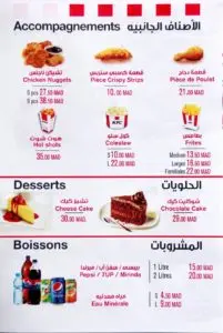 KFC MENU MAROC