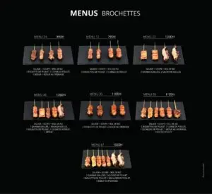 Menus · 3
