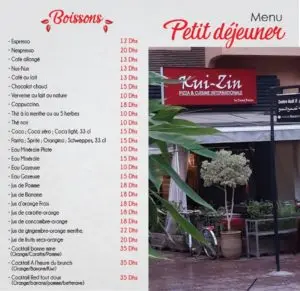 قوائم الطعام · 1