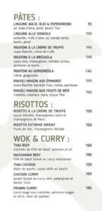 Kuma Rabat Menu Restaurant 5