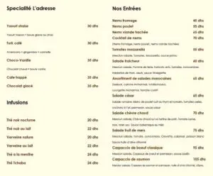 Menus · 3