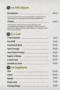 Menu L'Artiste Nador June 2023 095320-953400