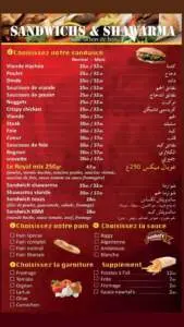 latelier du boucher restaurant grillades casablanca 1