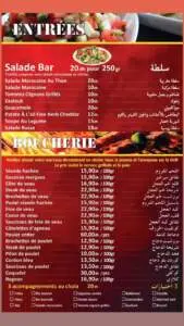 latelier du boucher restaurant grillades casablanca 6