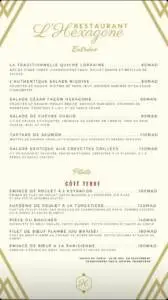 Menu L'hexagone Tanger June 2023 085320-197400