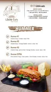 Menu L3chir Meknes February 2024 555506-229500