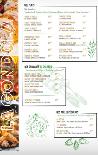 Menu de La Gondola à Benguerir