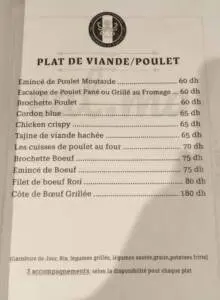 Menu La Passione Beni Mellal June 2023 021111