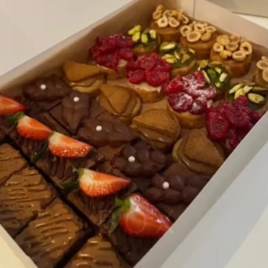 La petite gâterie