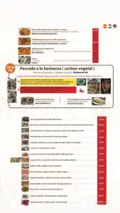 LA POSDA DEL HAFA MENU TANGER 12