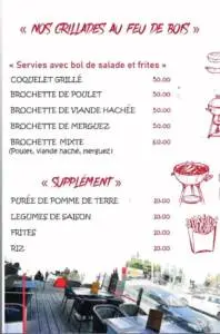 Menu La Strada Kenitra June 2023 055911