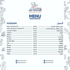 la turka menu tanger restaurant 3