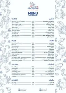 la turka menu tanger restaurant 2