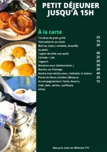 las terrazas de andalucia 25