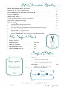 Menu Le Béret Casablanca August 2023 271514-365100