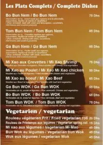 Les menus · 3