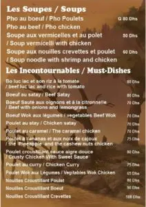 Les menus · 4