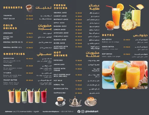 Menu de Le Dak-Art à Agadir — page 2