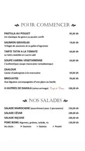 Menu Le Grand Bazar Marrakech December 2024 314908-676000