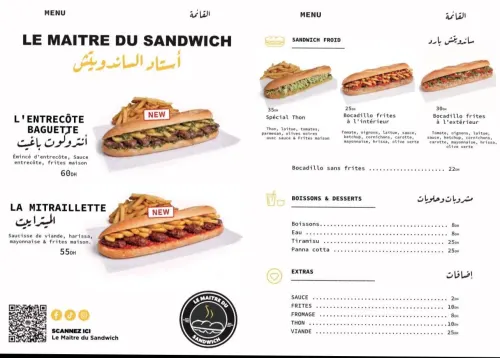 Menu de Le Maitre Du Sandwich