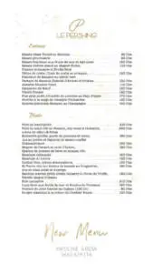Menu Le Pershing Casablanca August 2023 241922-595500