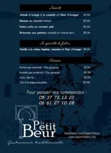 Le Petit Beur Rabat Menu Restaurant 1